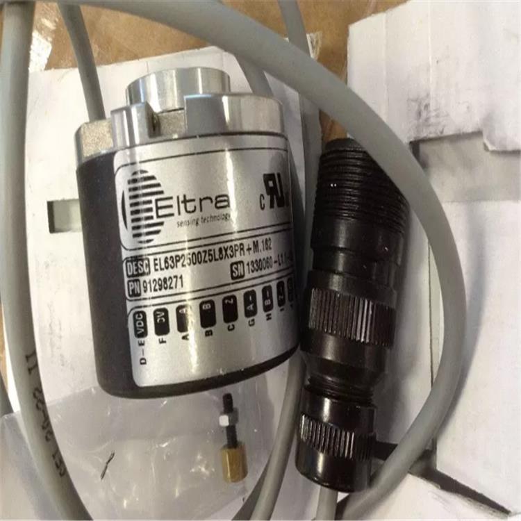 闽台 nylon purecoil hose气管pa6 10*6.5us98a